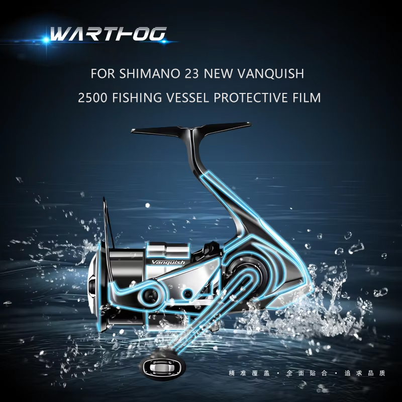 2Sets For 23 VANQUISH Baitcast - Shimano Reel Stradic 评论和价格